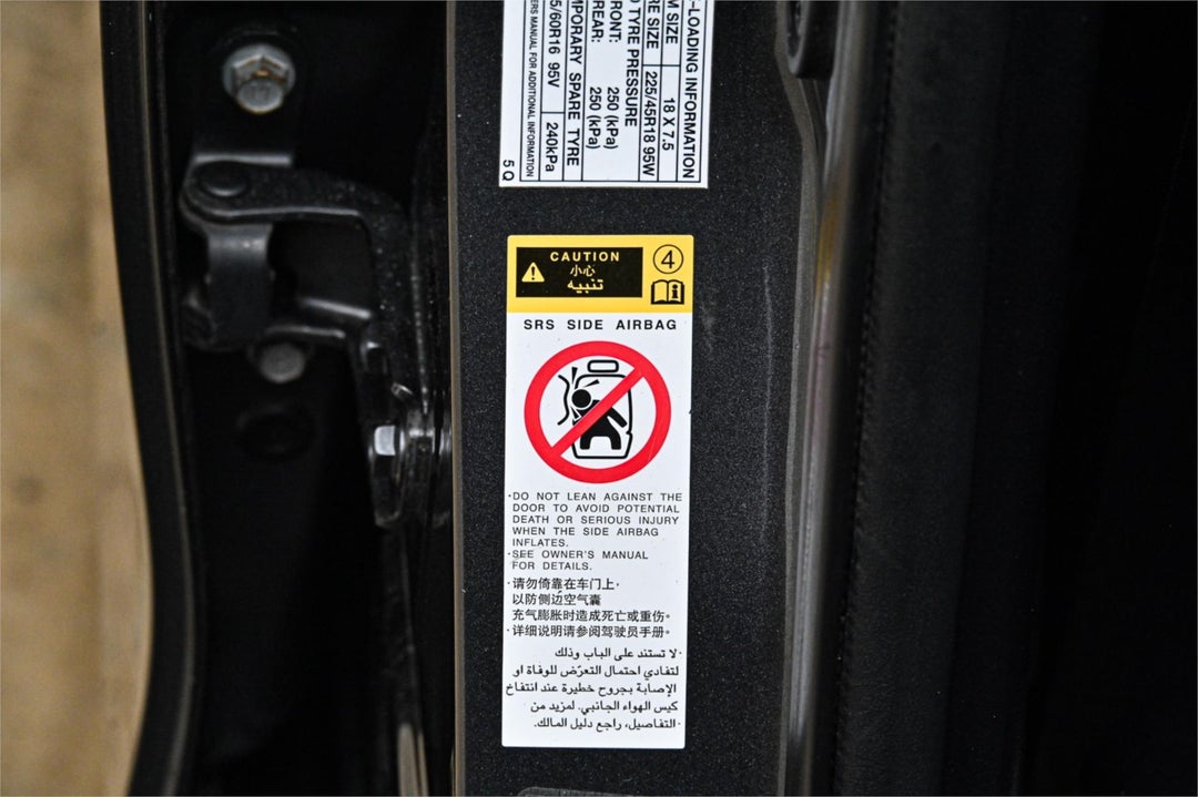 2016 Toyota Camry Rz, Automatic, 157500 km, Photo 19