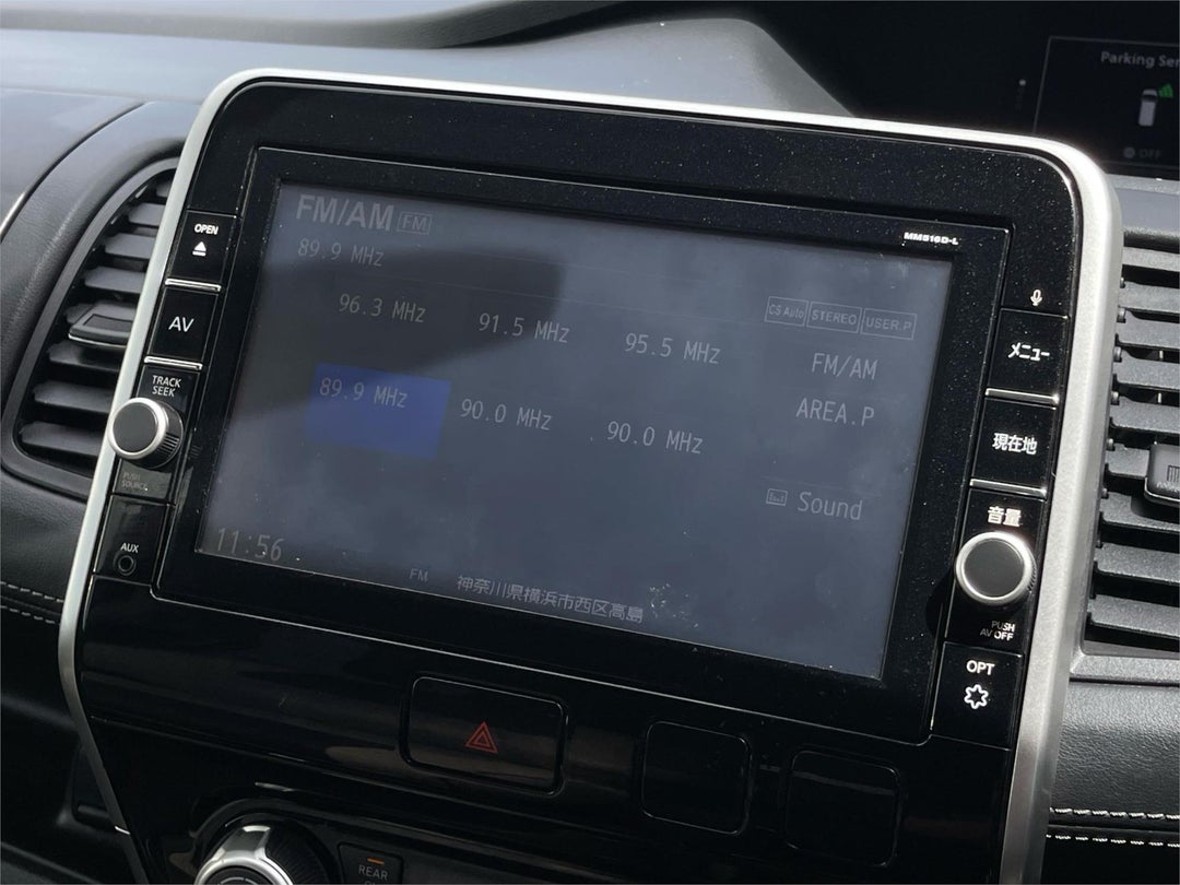 2016 Nissan Serena Serena, Automatic, 99323 km, Photo 24