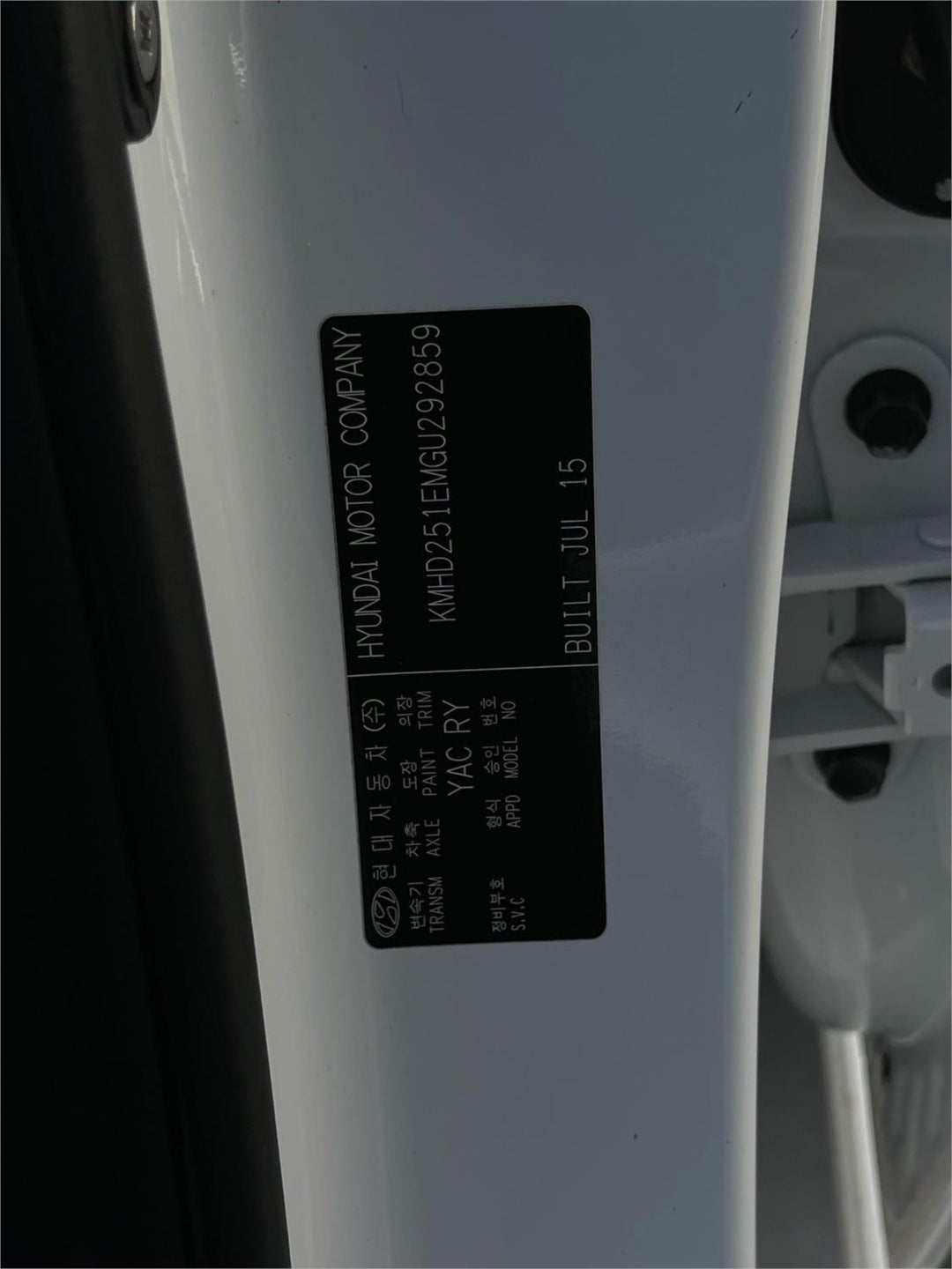 2015 Hyundai i30 Active, Automatic, 145422 km, Photo 26