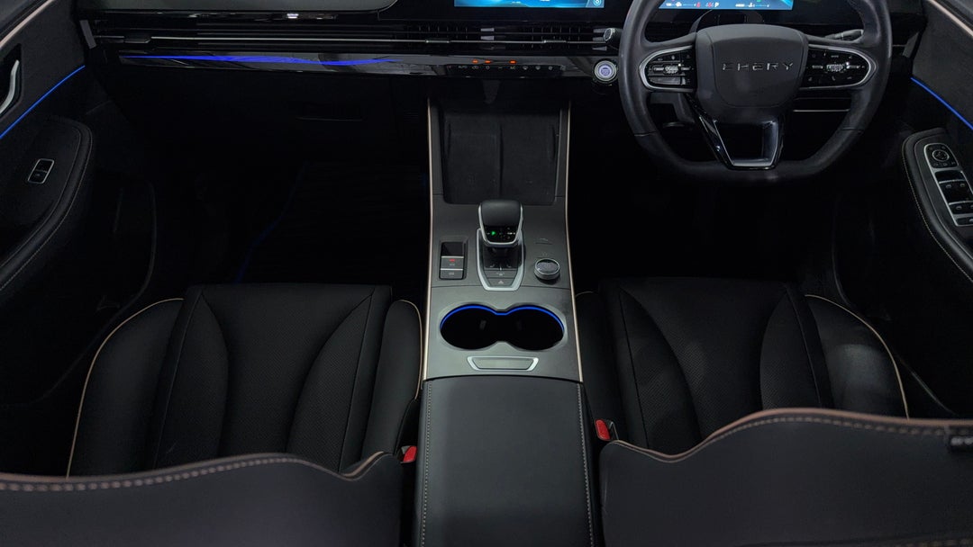 Center Console