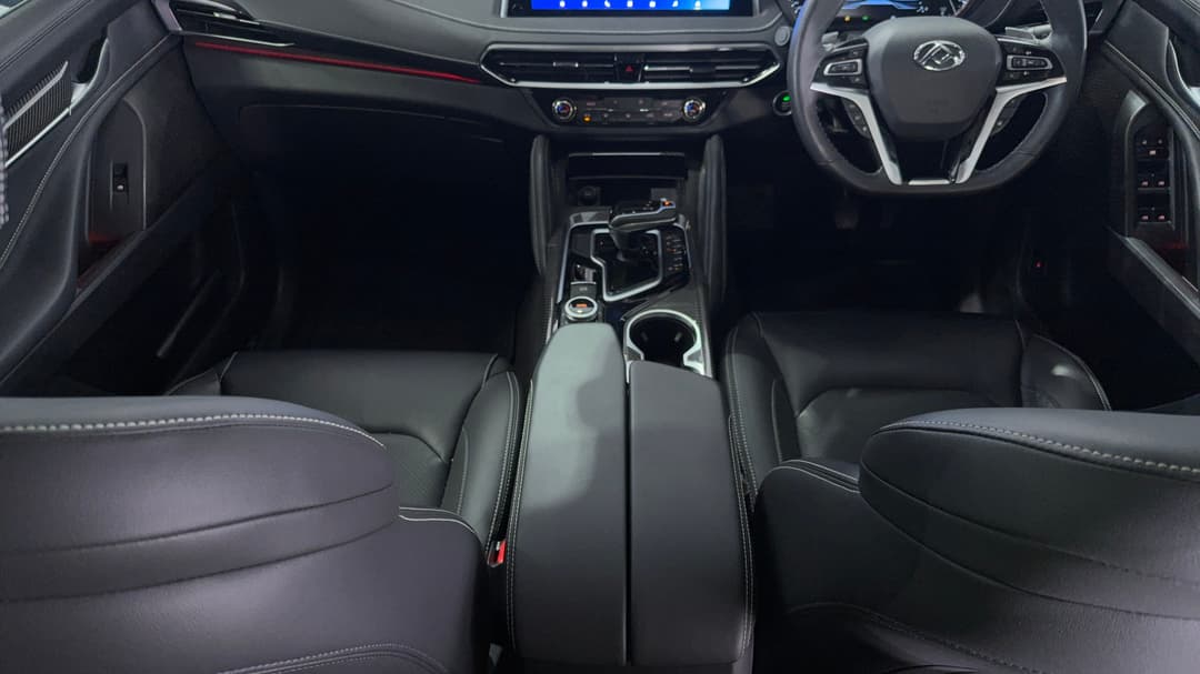 Center Console