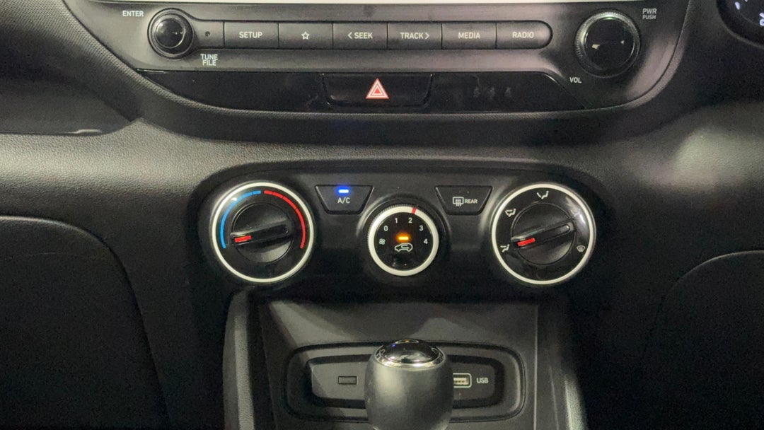 Center Console