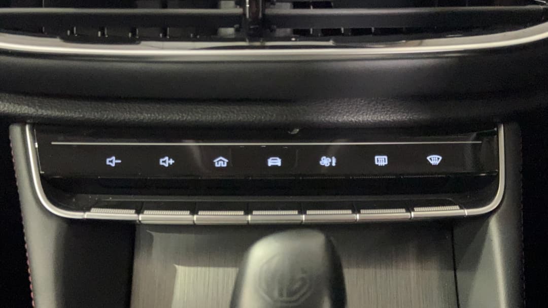 Center Console