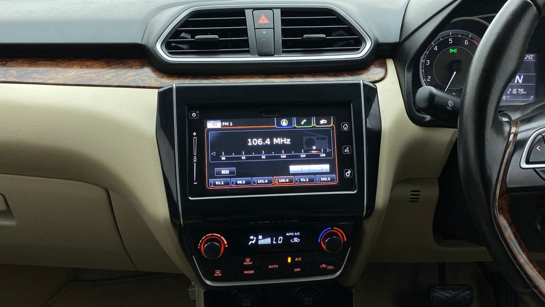 Center Console