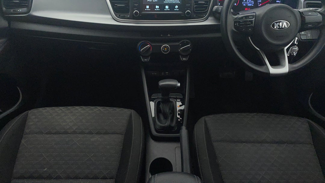 Center Console