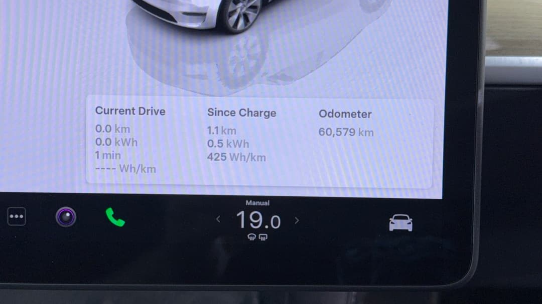 2023 Tesla Model Y Rear-wheel Drive, Automatic, 60579 km, Odometer View