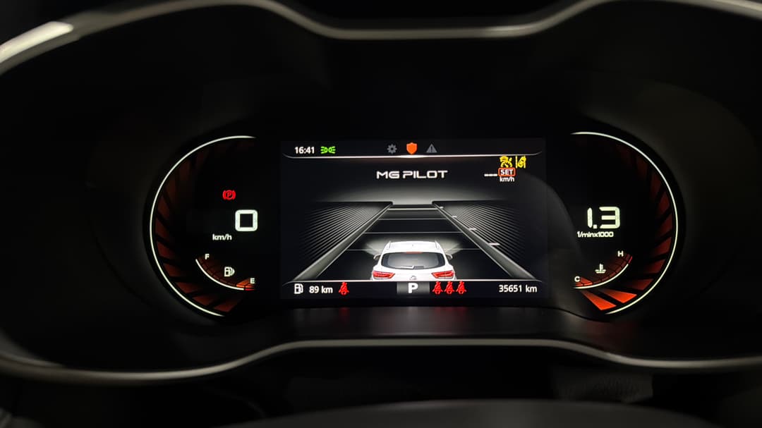 2022 MG Zst Essence, Automatic, 35651 km, Odometer View
