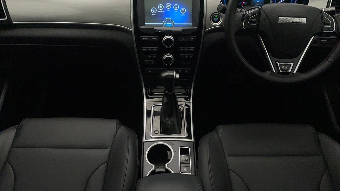 Center Console