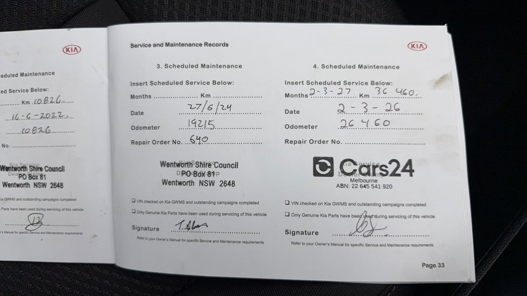 2019 Kia Optima Si, Automatic, 26465 km, Service History