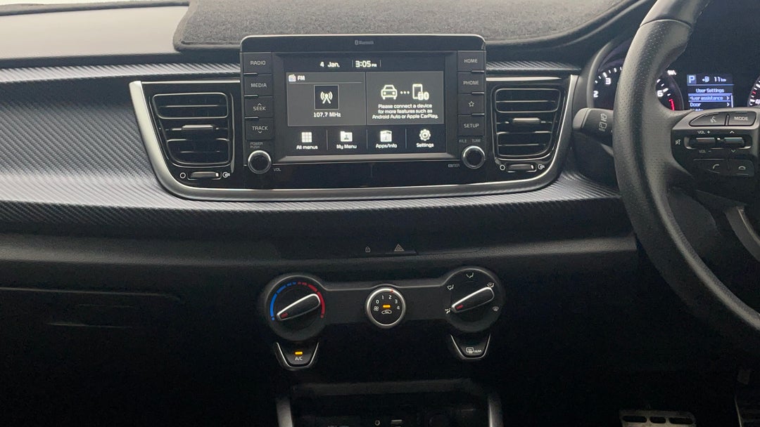 Infotainment System