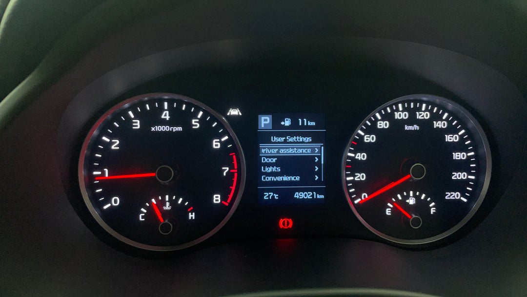 Odometer View