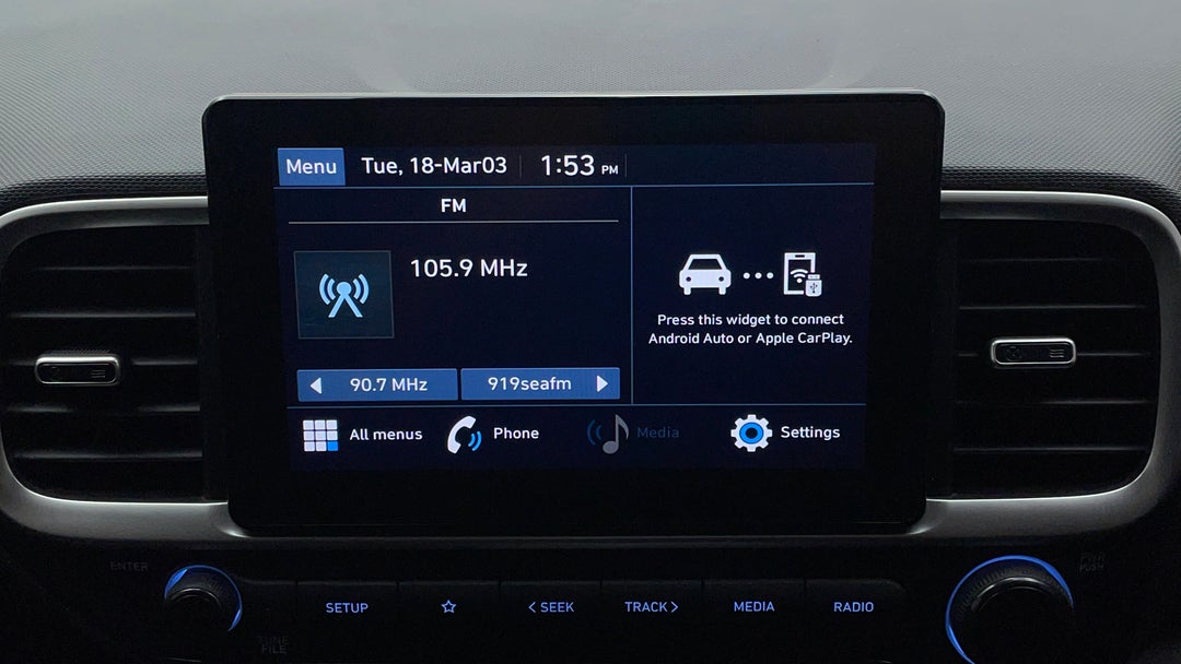 Infotainment System
