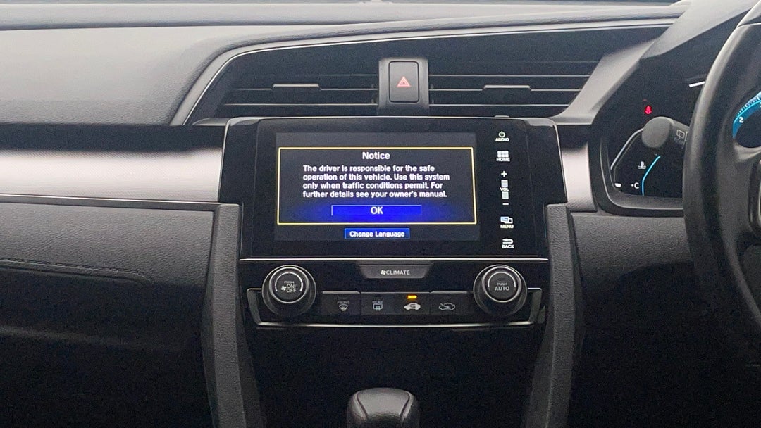 Infotainment System