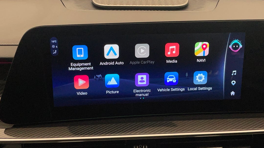 Infotainment System