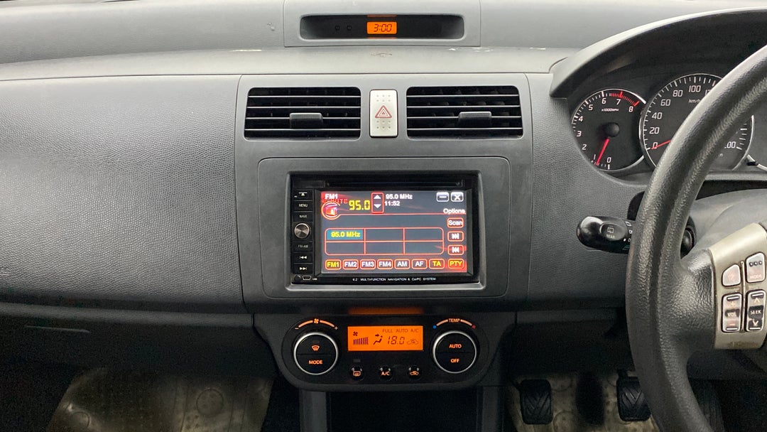 Center Console