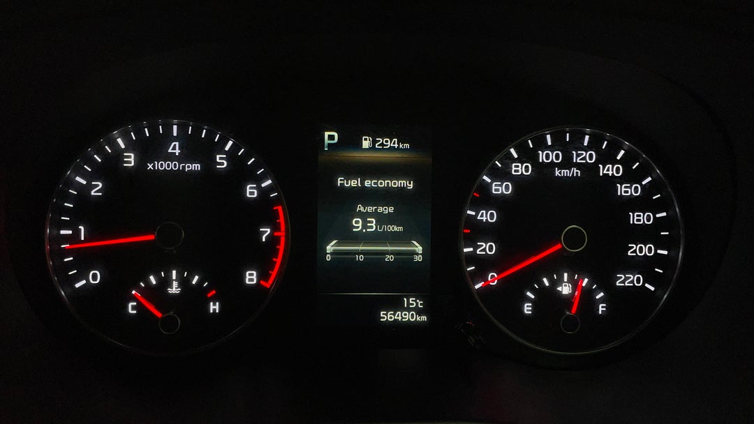 Odometer View
