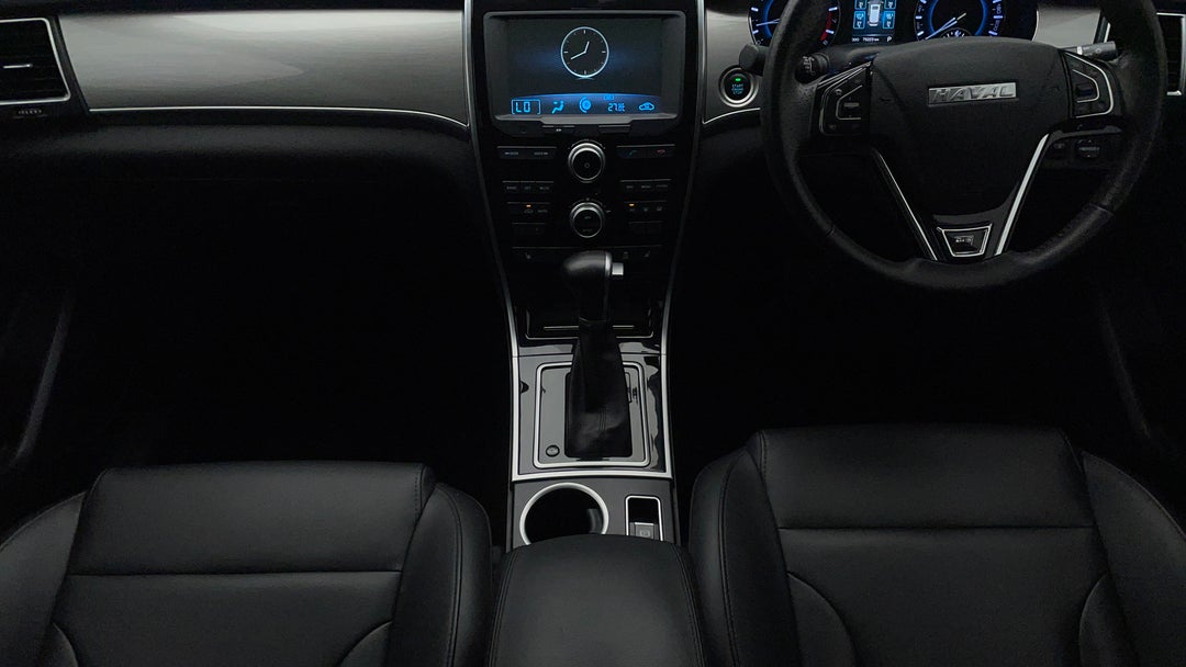 Center Console