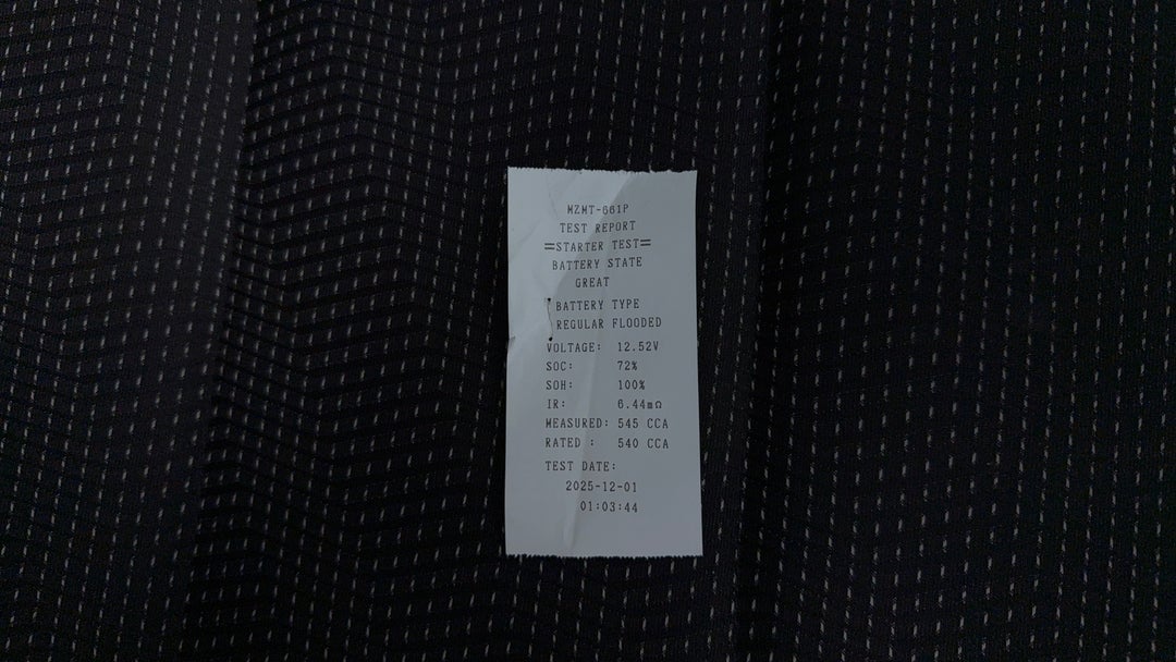 Keyless / Button Start