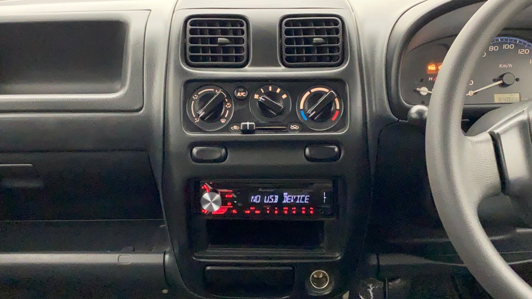 Center Console