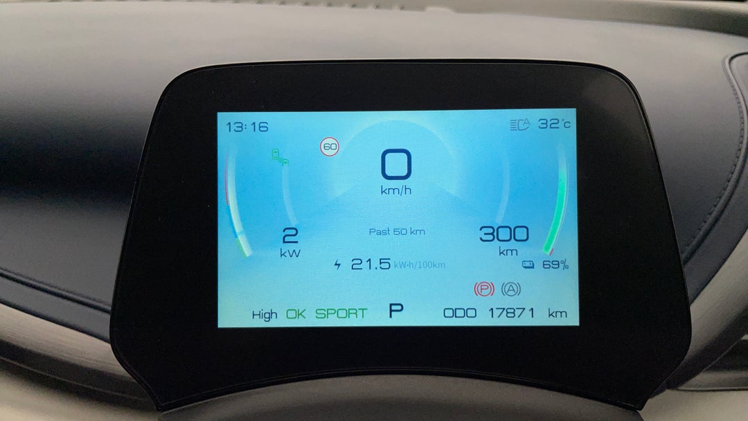 2023 Byd Atto 3 Extended Range, Automatic, 17871 km, Odometer View