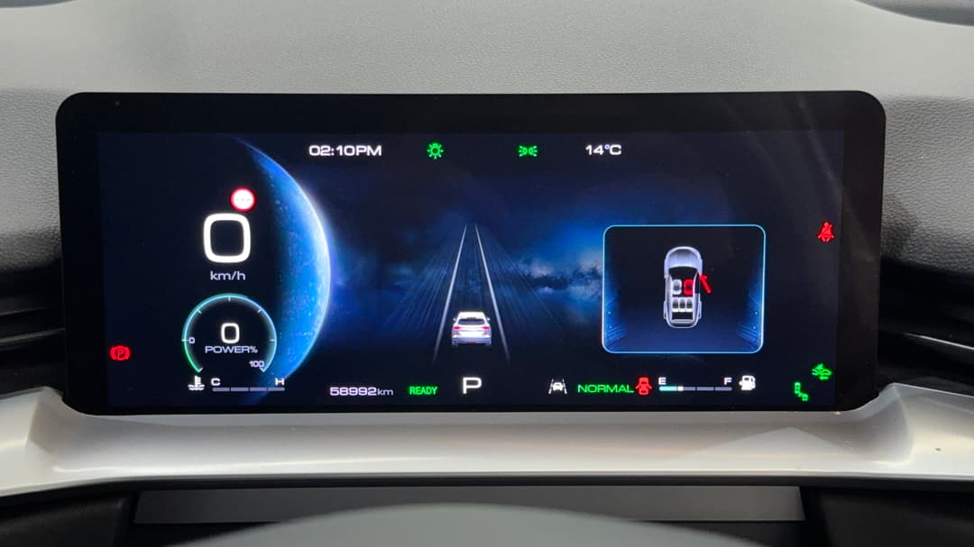 2022 GWM Haval H6 Lux Hybrid, Automatic, 58992 km, Odometer View