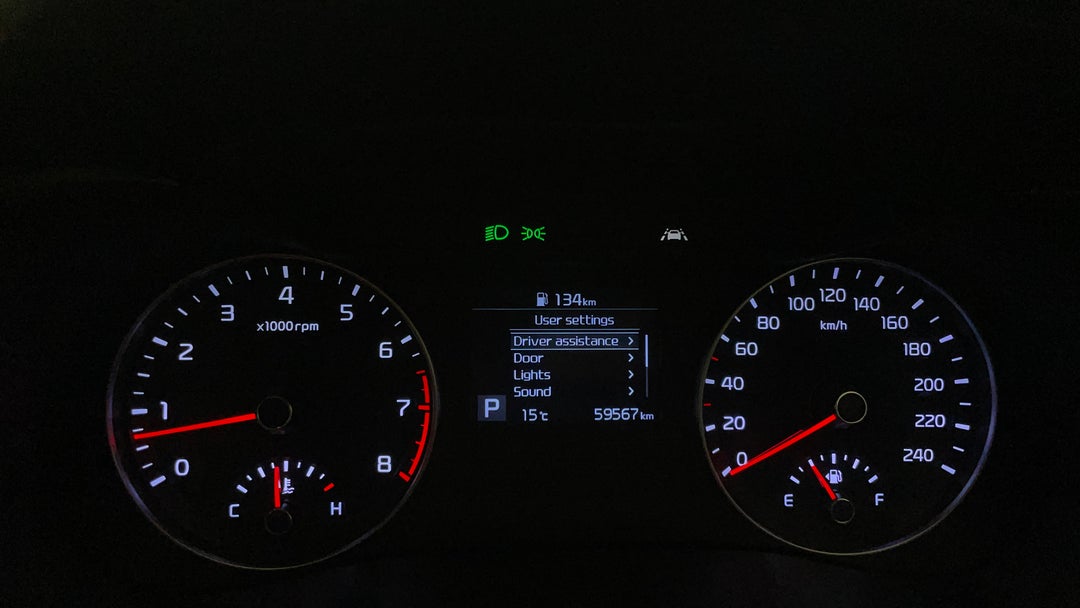 Odometer View