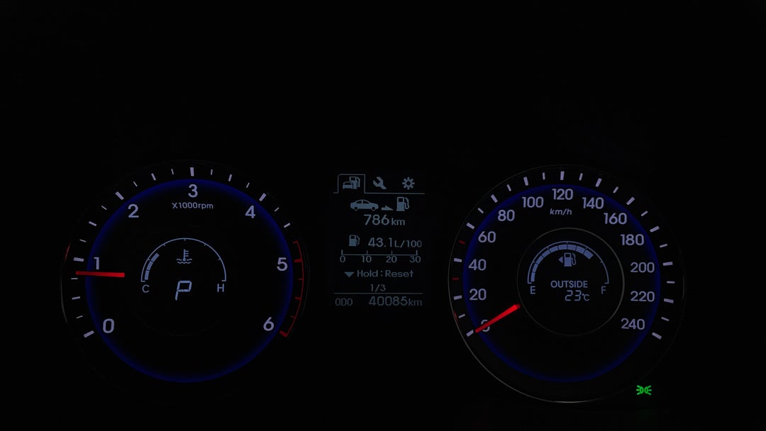 Odometer View