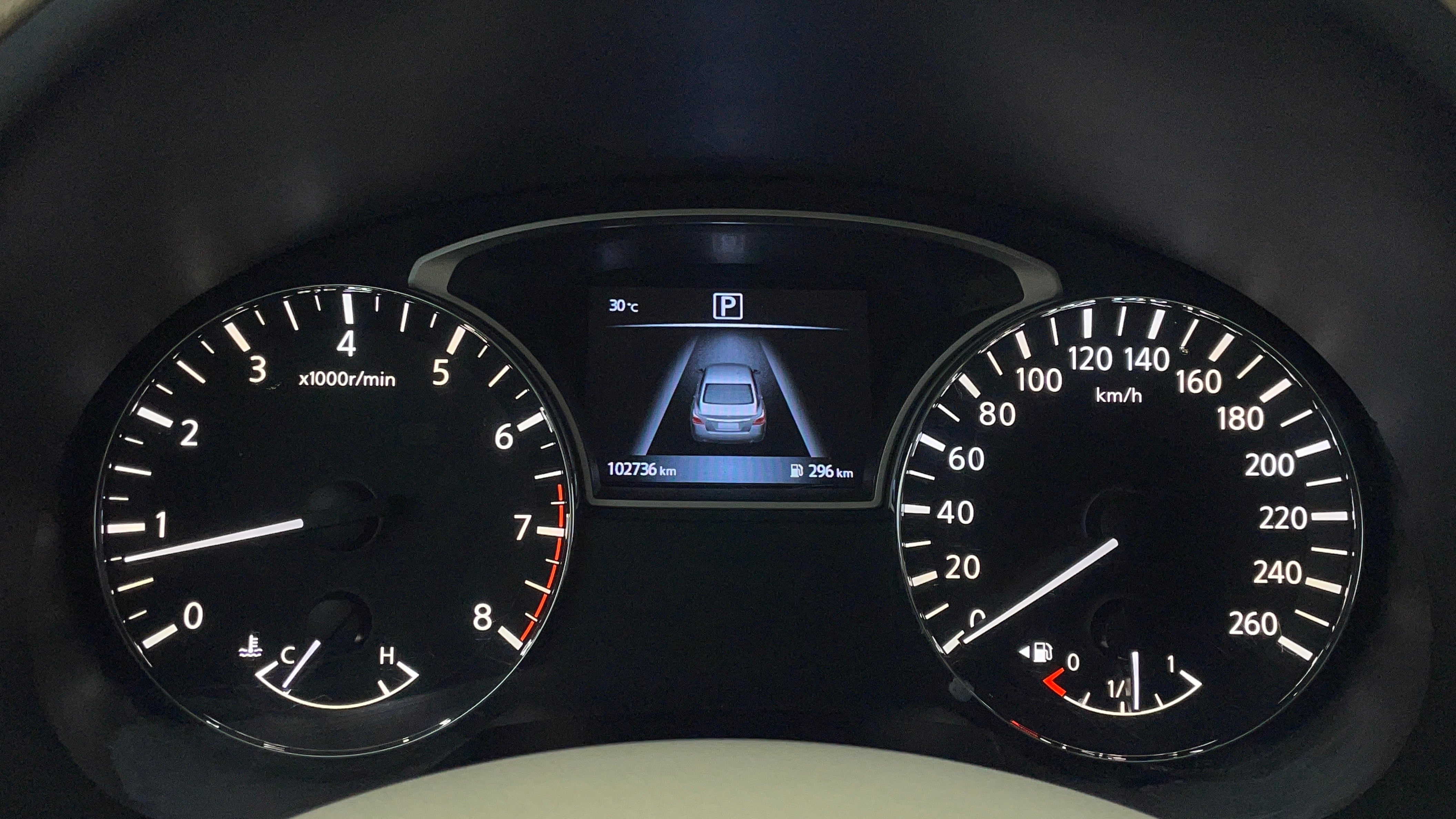 Nissan Altima-Odometer View