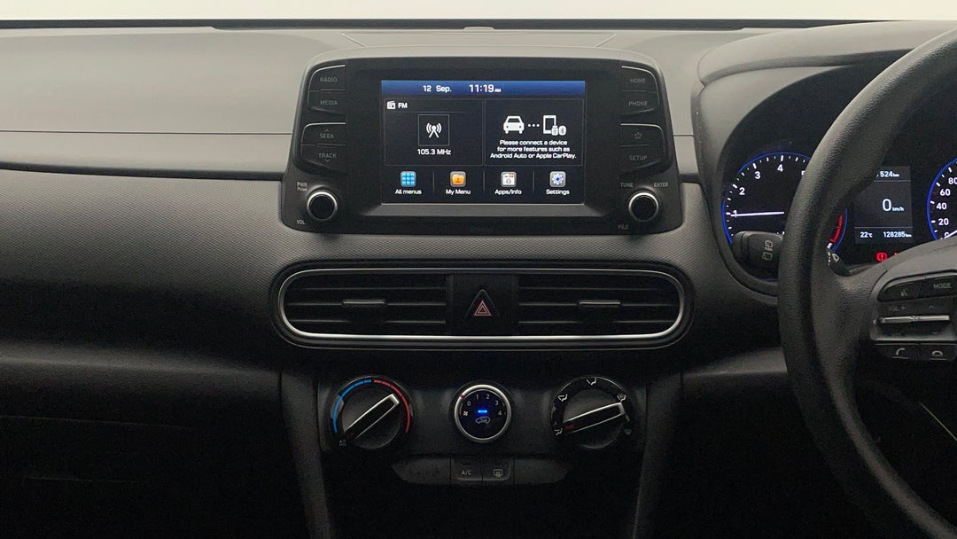 Infotainment System