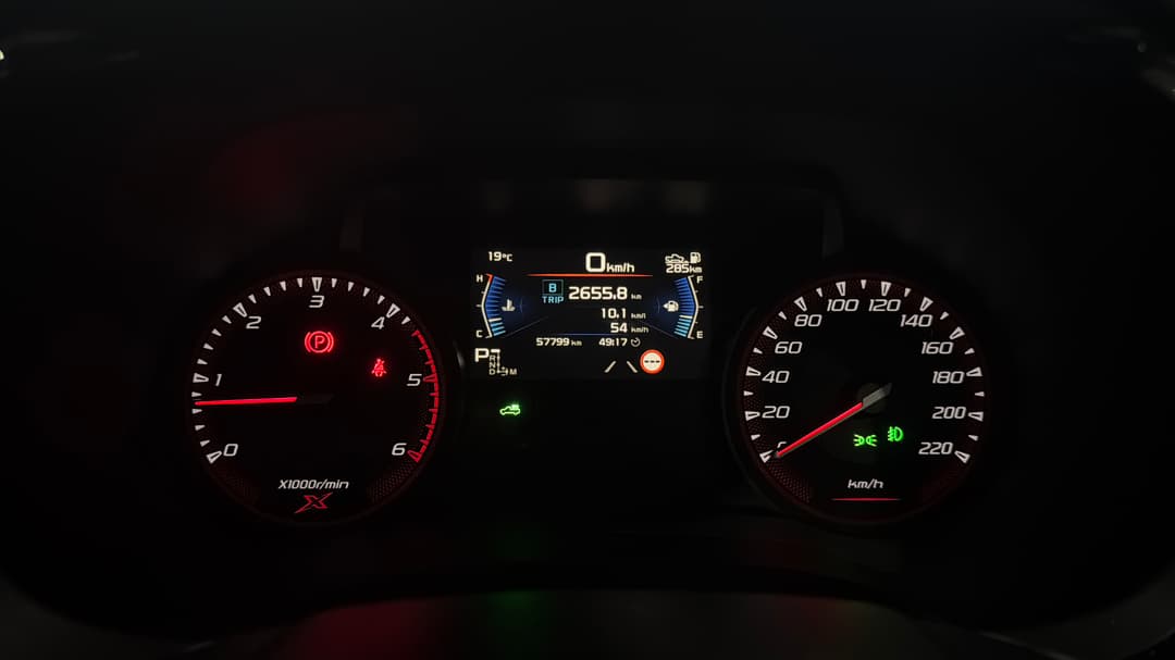 2023 Isuzu D-MAX X-terrain (4x4), Automatic, 57799 km, Odometer View