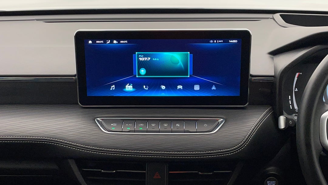 Infotainment System