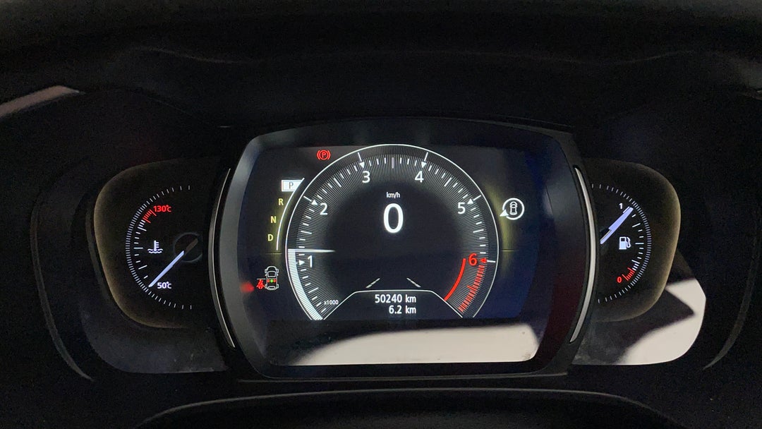 Odometer View