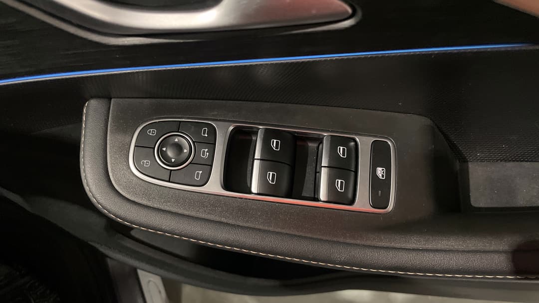 2024 Chery Omoda 5 Bx (basic Version), Automatic, 31980 km, Drivers Side Door Panel Controls