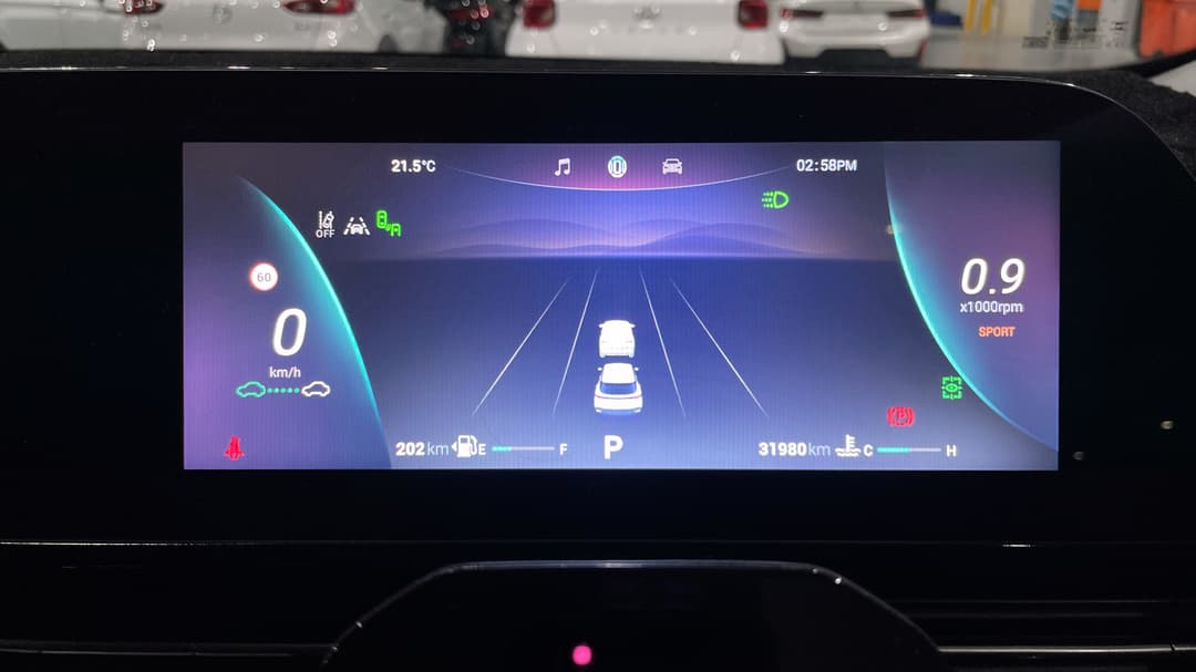 2024 Chery Omoda 5 Bx (basic Version), Automatic, 31980 km, Odometer View