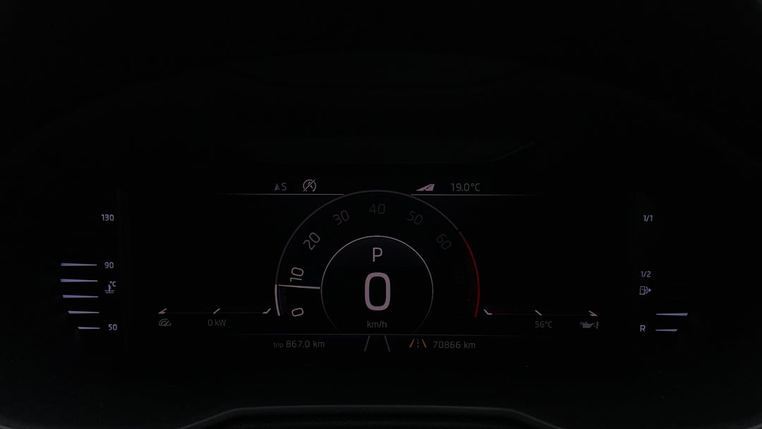 Odometer View