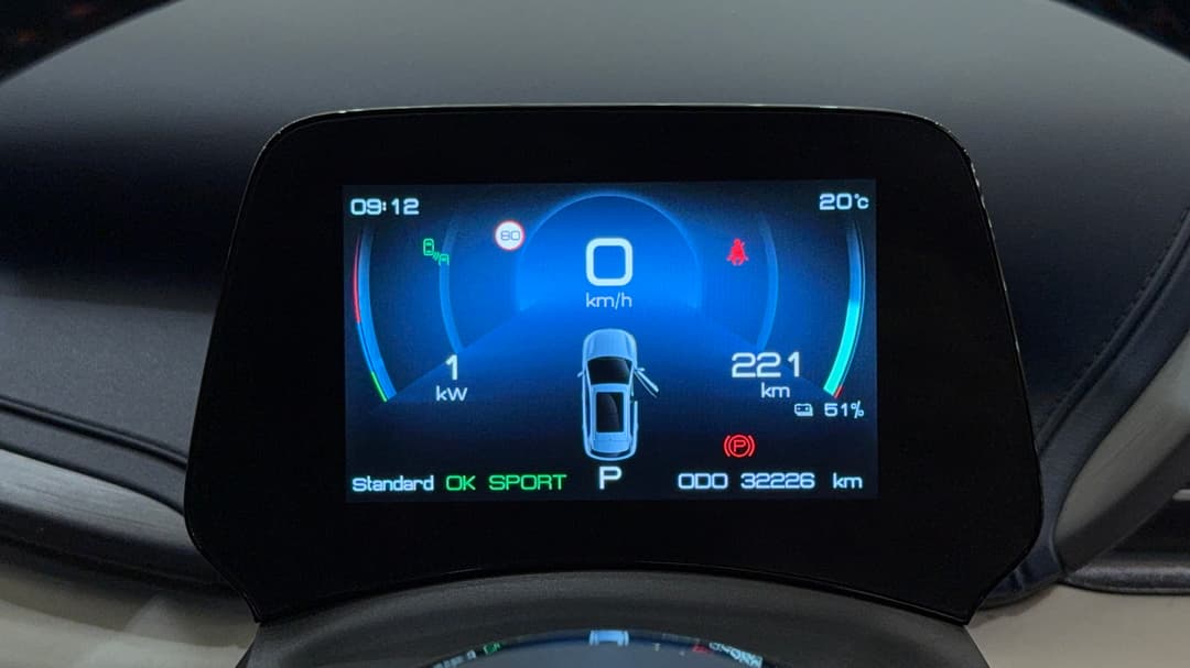 2023 Byd Atto 3 Extended Range, Automatic, 32226 km, Odometer View