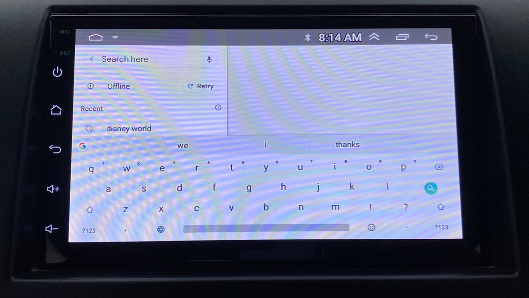 Touchscreen Infotainment System