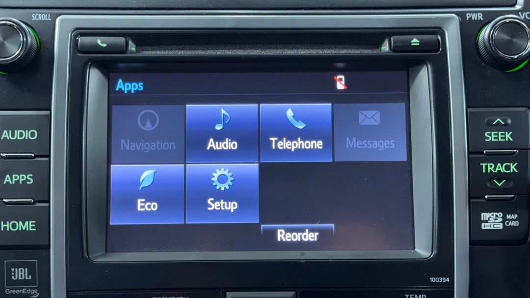 Infotainment System