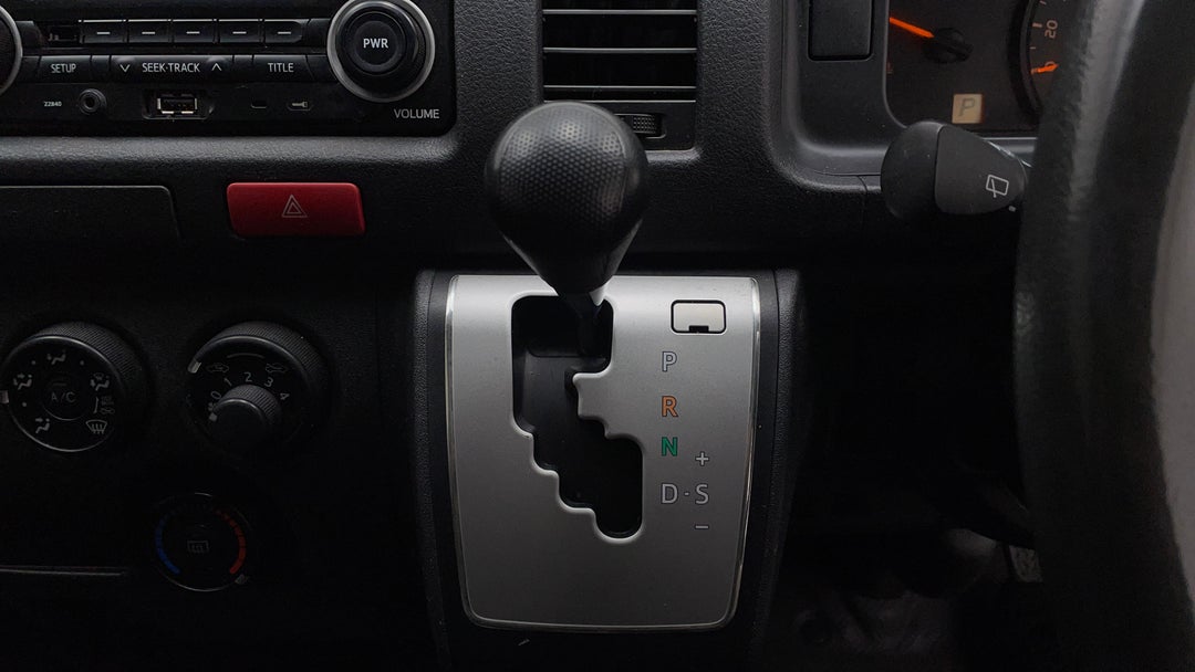 Gear Lever 