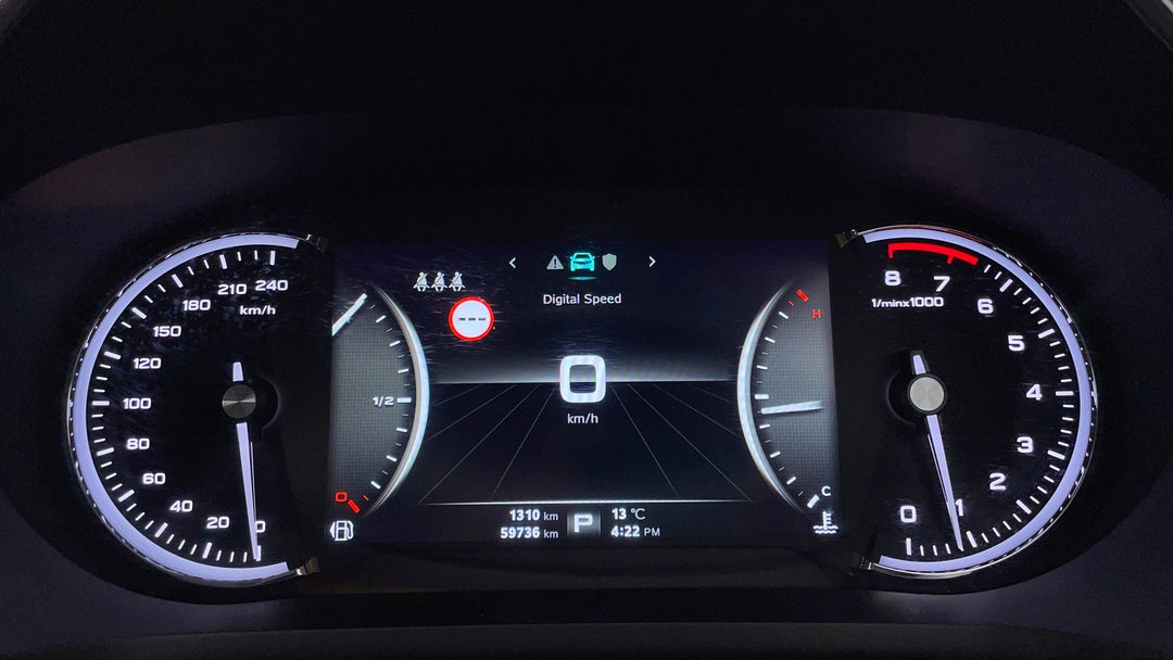 2020 MG HS Vibe, Automatic, 59736 km, Odometer View