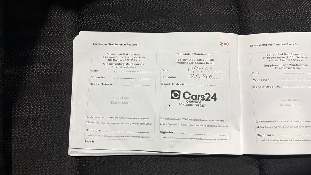 2017 Kia Sportage Si (FWD), Automatic, 120522 km, Service History
