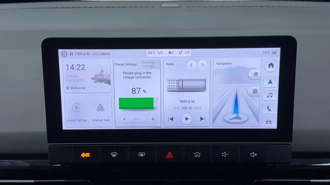 2023 MG Mg4 Xpower, Automatic, 43199 km, Infotainment System