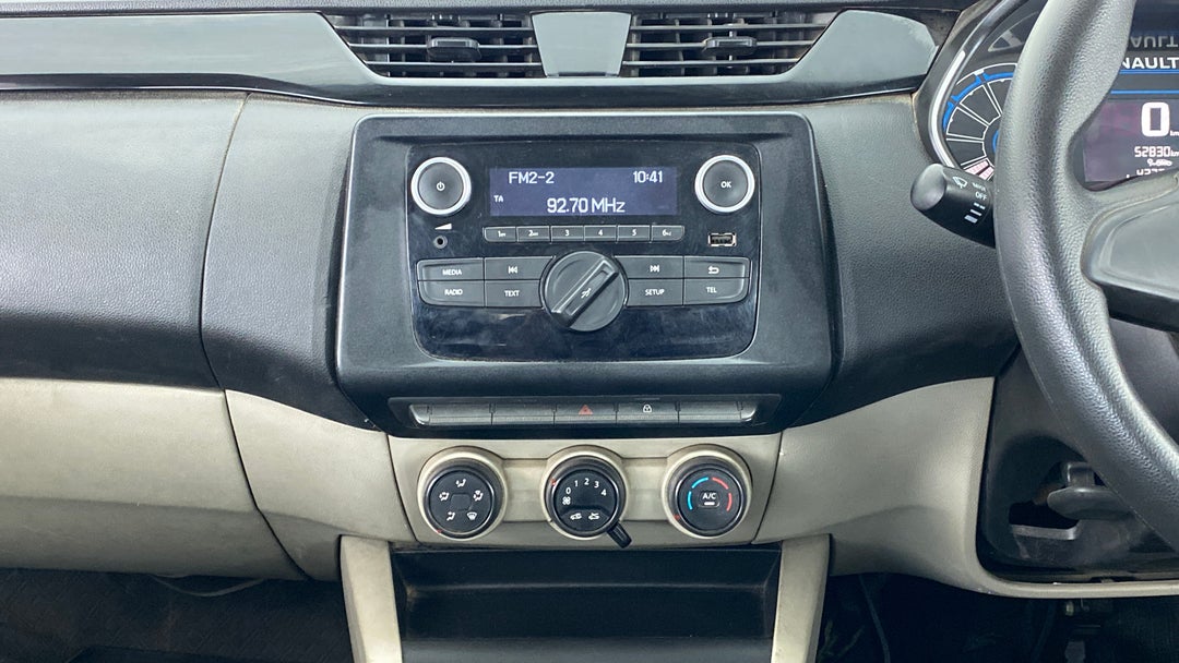 Center Console