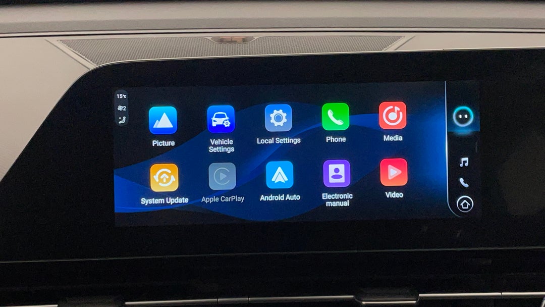 2023 Chery Omoda 5 Bx (basic Version), Automatic, 33994 km, Infotainment System