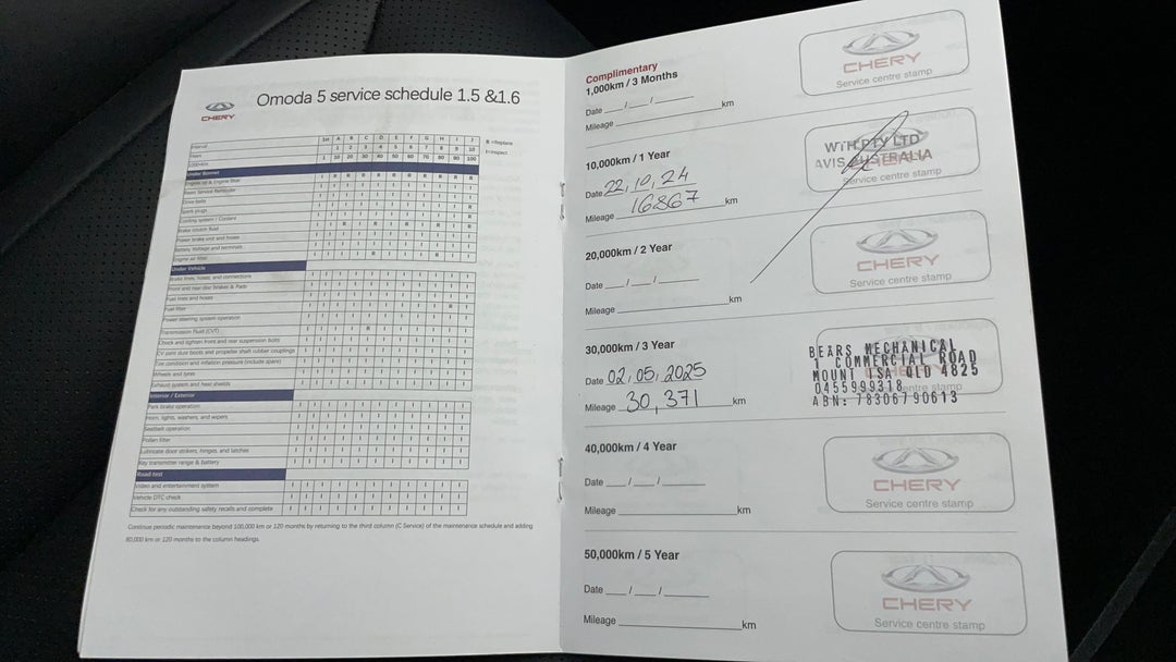 2023 Chery Omoda 5 Bx (basic Version), Automatic, 33994 km, Service History