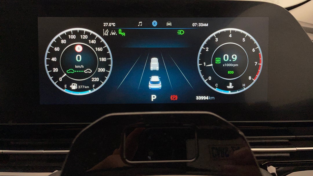 2023 Chery Omoda 5 Bx (basic Version), Automatic, 33994 km, Odometer View