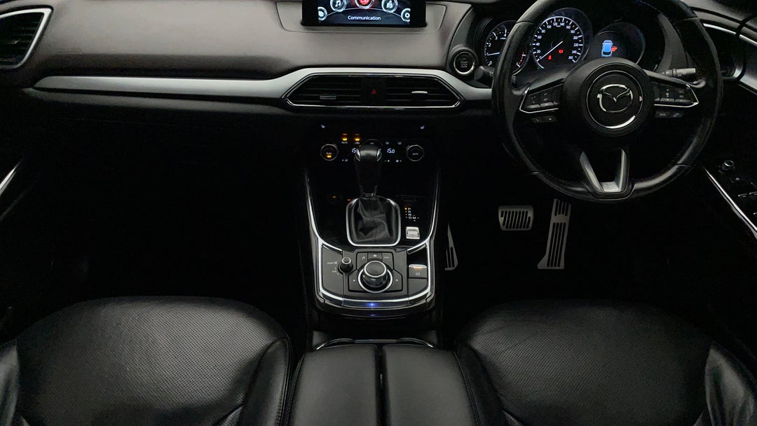 Center Console