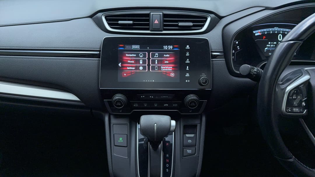 Center Console