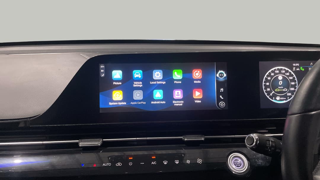 2023 Chery Omoda 5 Bx (basic Version), Automatic, 22747 km, Infotainment System