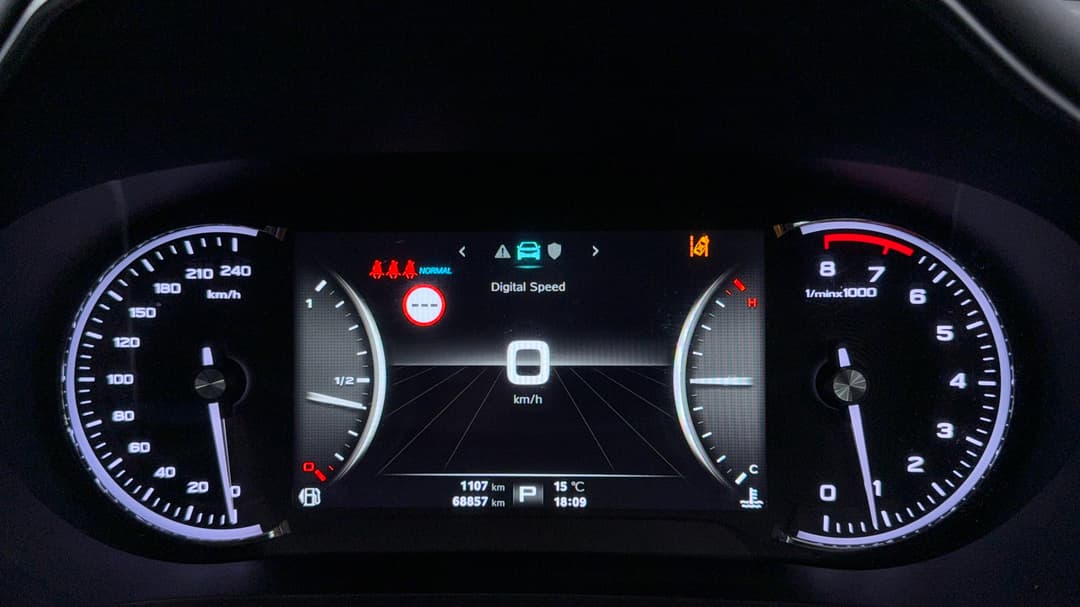 2022 MG HS Essence, Automatic, 68857 km, Odometer View